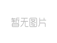 今通機(jī)械中秋國慶節(jié)黃金周放假安
