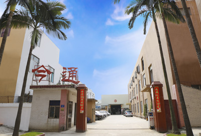 東莞市今通塑膠機(jī)械有限公司