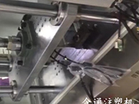 usb插頭注塑-今通低壓注塑