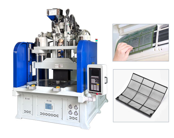 今通120噸低工位轉(zhuǎn)盤立式注塑機