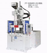 立式注塑機(jī)成型因素是什么？