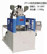  選擇優(yōu)質(zhì)材料打造不一樣的產(chǎn)品