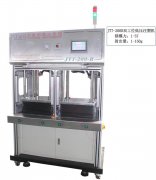 手機(jī)電池低壓注塑機(jī)用哪種好？