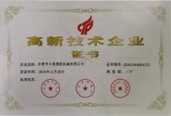 寧波立式注塑機(jī)廠家選哪家？
